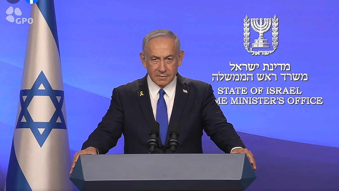 Israel Destroys Iran’s Nuclear Program, Trump Condemns Strikes