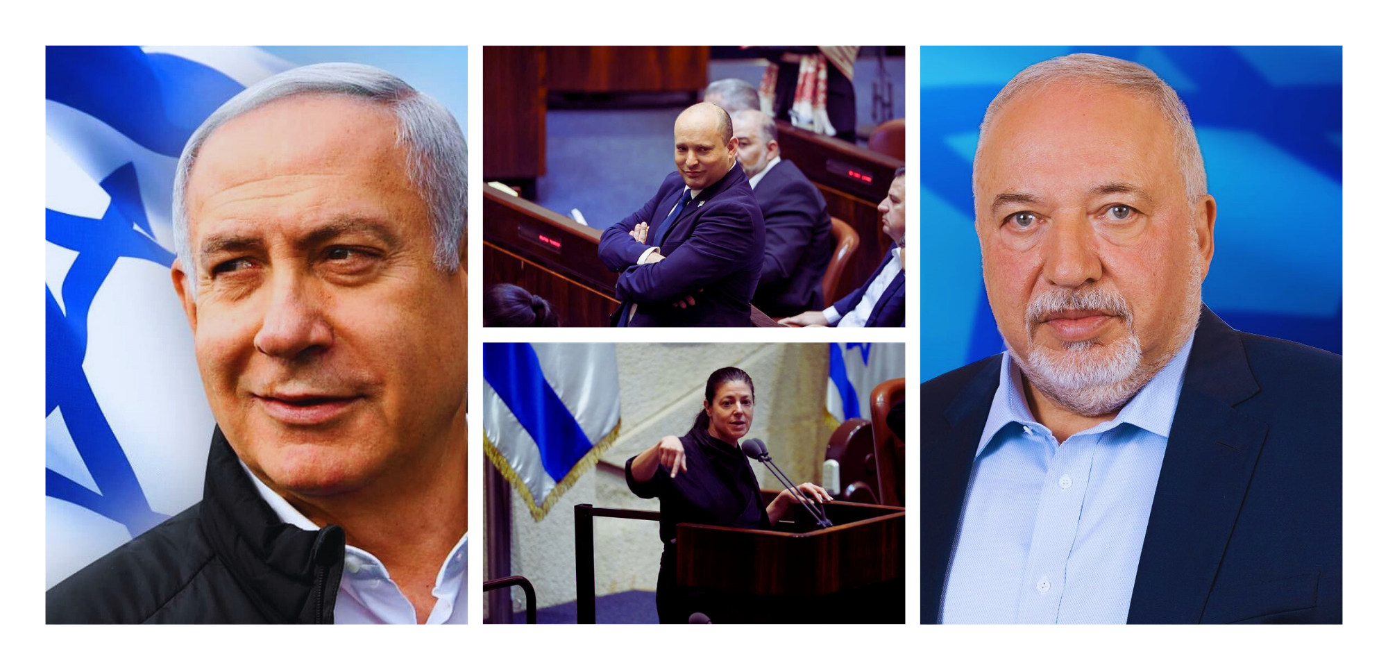 Israeli Leaders Unite Against Palestinian State Recognition